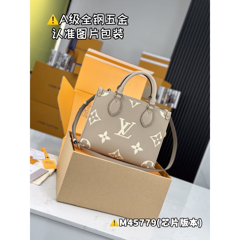 LV Shopping Bags